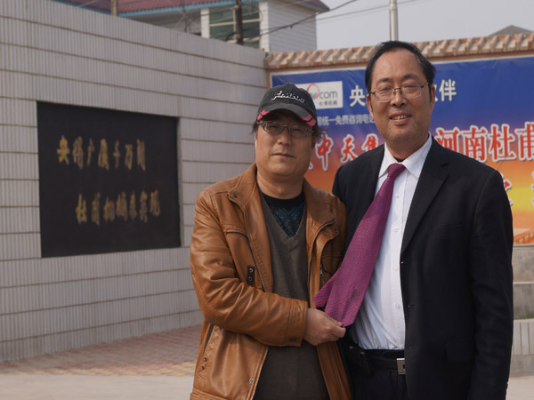 丁留Zؓ(f)铭泽机械谱曲